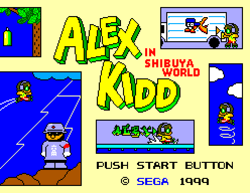 alex kidd jet set radio crossover